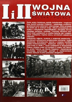 ПЕРВАЯ И ВТОРАЯ МИРОВАЯ ВОЙНА ПОЛЬША И ПОЛЯКИ TW (КНИГА)