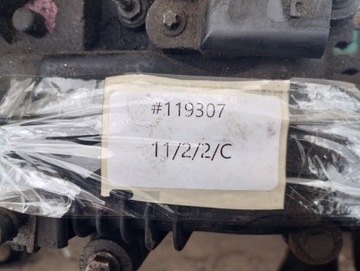 BMW E39 3.0 D KRYT VENTILU 7787980