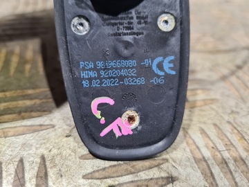 ANTÉNA STŘEŠNÍ BIČ SKŘÍŇKA OPEL CORSA F