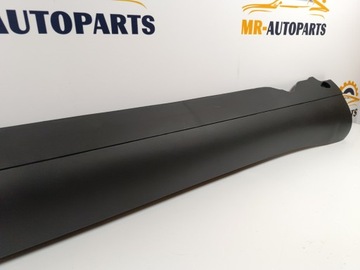 TESLA MODEL Y LEWA NAKŁADKA NA PRÓG 1497745-00-C