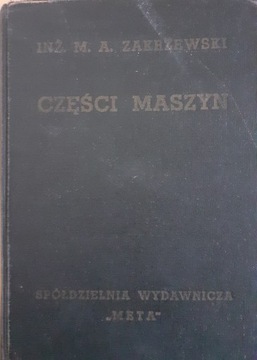 Części Maszyn Zakrzewski