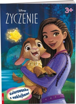 Kolorowanka z naklejkami Disney Życzenie WISH ASHA PREZENT URODZINY ŚWIĘTA