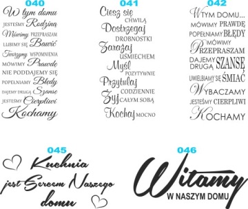 Наклейка на стене наклейка Цитата надпись Dom Rodzina