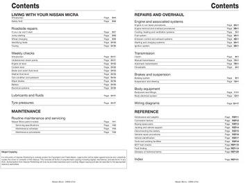 NISSAN MICRA K12 1.O БЕНЗИНОВЫЙ CR10DE (03-10) ОПИСАНИЕ