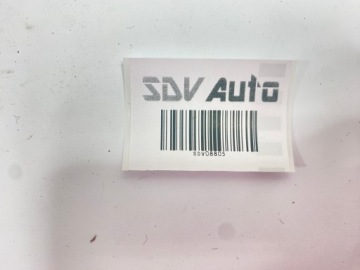 ЦЕНТРАЛЬНАЯ КОНСОЛЬ ТОННЕЛЯ КРЕМОВО-БЕЖЕВАЯ MERCEDES W126 1266830325