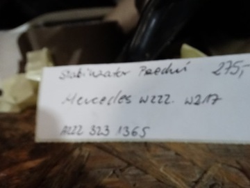 IDEÁLNÍ STABILIZÁTOR PŘEDNÍ MERCEDES W222 W217 1