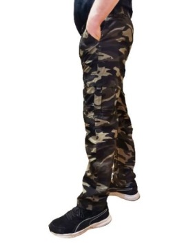 КАМУФЛЯЖНЫЕ РАБОЧИЕ БРЮКИ, РАЗМЕР 4XL