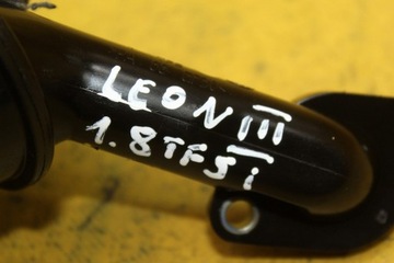 МАСЛЯНЫЙ ДРАКОН A4 A5 LEON III 1.8 TFSI 06K115251B