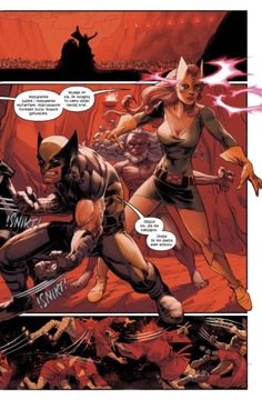 Росомаха Доун X Бенджамин Перси Адам Куберт