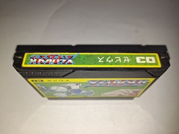 Ксевиус/Nintendo Famicom