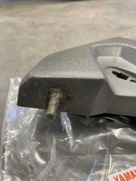 Yamaha XT660Z Обтекатель Tenere, пластиковая крышка XT