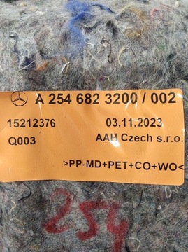 MERCEDES GLC 254 C254 KRYT IZOLACE  TLUMENÍ A2546823200