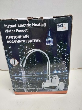 ПРОГНОВЕННЫЙ ВОДОНАГРЕВАТЕЛЬ ЭЛЕКТРИЧЕСКИЙ FAP 3000W LCD АККУМУЛЯТОРНЫЙ
