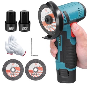 SZLIFIERKA KĄTOWA ELEKTRYCZNA MINI MOCNA z 2xAKU 12V + TARCZA 76MM 2 SZT