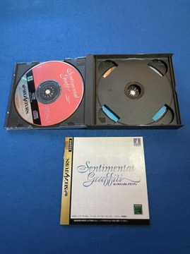 Сентиментальное граффити NTSC-J Saturn