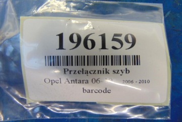 OPEL ANTARA 2.0VCDI PANEL ŘÍZENÍ SKLY