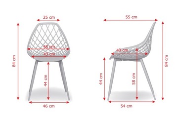 Набор из 4 шт. CHICO темно-серый ажурный стул