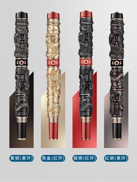 Роскошная шариковая ручка Jinhao Dragon Vintage Me