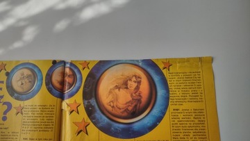 Из этого мира № 1,2,12 1994 г.