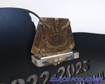 Вешалка для медалей КОРОНА МАРАФОНОВ 300.3