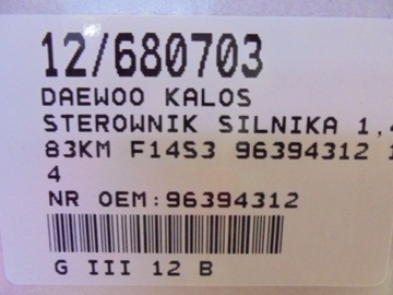 DAEWOO KALOS JEDNOTKA 96394312 1,4
