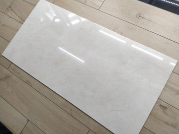 Gres ściana podłoga Cream Chamber poler 60x120 szt