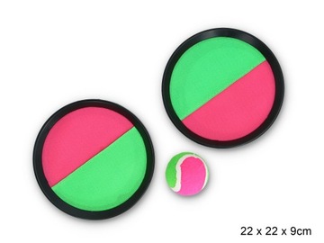 Поймай мяч - аркадная игра 4620