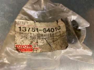 SZKLANKA POPYCHACZA TOYOTA CAMRY CARIN 13751-64010