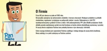 Регулируемая обложка для книги IKS R22 345х235 ТОЛЩ.