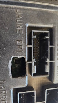 BSI VAR CN2 MODUL ŘÍZENÍ CITROEN PEUGEOT 2.0HDI 73004511 9646022780