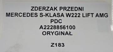 Priekinis bamperis MERCEDES S-KLASĖ W222 LIFT AMG PDC A2228856100 – nuotrauka 11