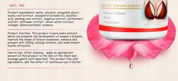 Крем для увеличения груди повышает уровень женских гормонов