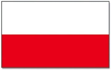 Бетономешалка 200л - ПОЛЬСКИЙ БРЕНД - мощность 1400Вт