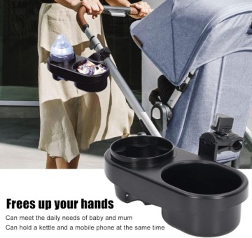 Подстаканник для коляски, многофункциональный, двойной универсальный, для бутылочки.