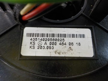 MERCEDES-BENZ C-CLASS (W203) РОЛИКОВАЯ ЛЕНТА ПОДУШКИ БЕЗОПАСНОСТИ A2095400145