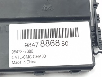 JEEP AVENGER 2024 JINÉ JEDNOTKA / MODUL ŘÍZENÍ