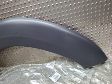 1320634070, Blende Gehäuse Leiste Schutzleiste des Kotflügels links heck 1320634070 FIAT DUCATO BOXER JUMPER 2006 | thumb 5