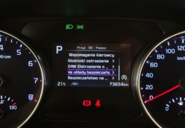 Kia XCeed Crossover Facelifting 1.5 T-GDi 160KM 2023 Kia XCeed VAT 23 1.5T-GDI 160KM DCT 2023 r., salon PL, I wlasciciel, gwara, zdjęcie 21