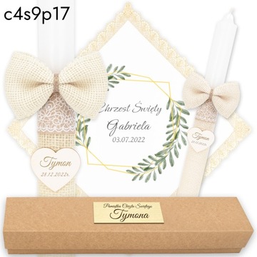 Крещенская СВЕЧА + крестильный халат, коробочка, имя