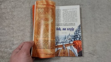 Ридерс Дайджест 12/96