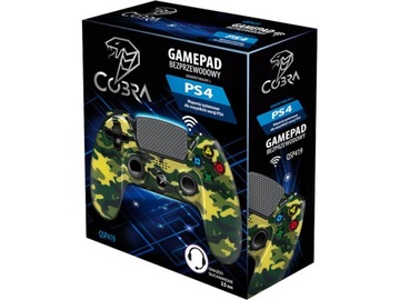 Контроллер COBRA QSP419 Камуфляжно-зеленый