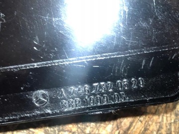 KRYT LIŠTA DVEŘE LEVÝ MERCEDES W246 2467320529