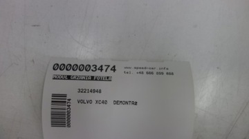 VOLVO XC40 MODUL ŘÍZENÍ OHŘÍVAČ SEDADLA 32214948