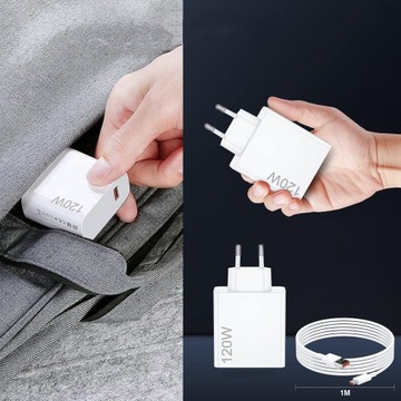 БЫСТРОЕ ЗАРЯДНОЕ УСТРОЙСТВО 120 Вт ДЛЯ XIAOMI HONGMI USB TYPE-C + КАБЕЛЬ