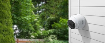 C500 - Уличная IP-камера PoE 5Mpx