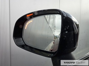 Volvo XC60 II 2023 Volvo XC 60 FV23 Plus Dark B4 B 197KM 360 ACC Harm, zdjęcie 35