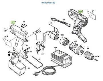Корпус для аккумуляторной отвертки GSR 12VE-2 Bosch