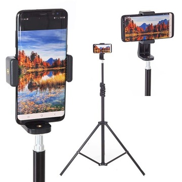 ВРАЩАЮЩИЙСЯ ДЕРЖАТЕЛЬ для телефона и штатив HIGH LIVE