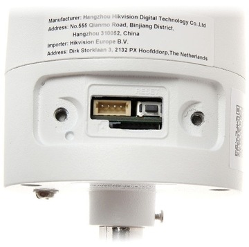 IP-камера Hikvision DS-2CD2083G2-I / 8MPx ACUSENSE