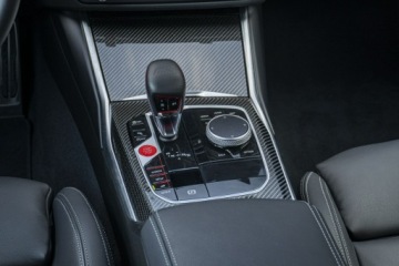 BMW Seria 2 G42-U06 M Coupe 3.0 M2 460KM 2024 BMW M2 Coupé M-Performance - DEMO, zdjęcie 17